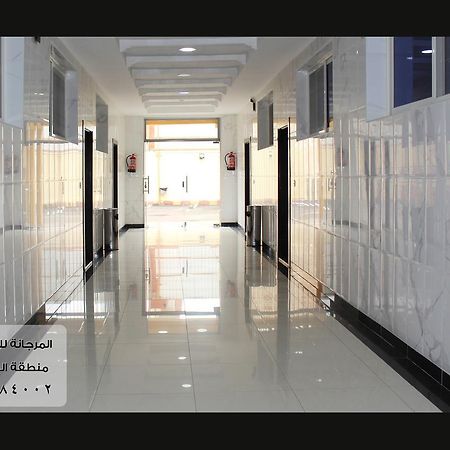 المرجانة للشقق المفروشه للعائلات Al Murjana Furnished Apartments For Families Al Baha Εξωτερικό φωτογραφία
