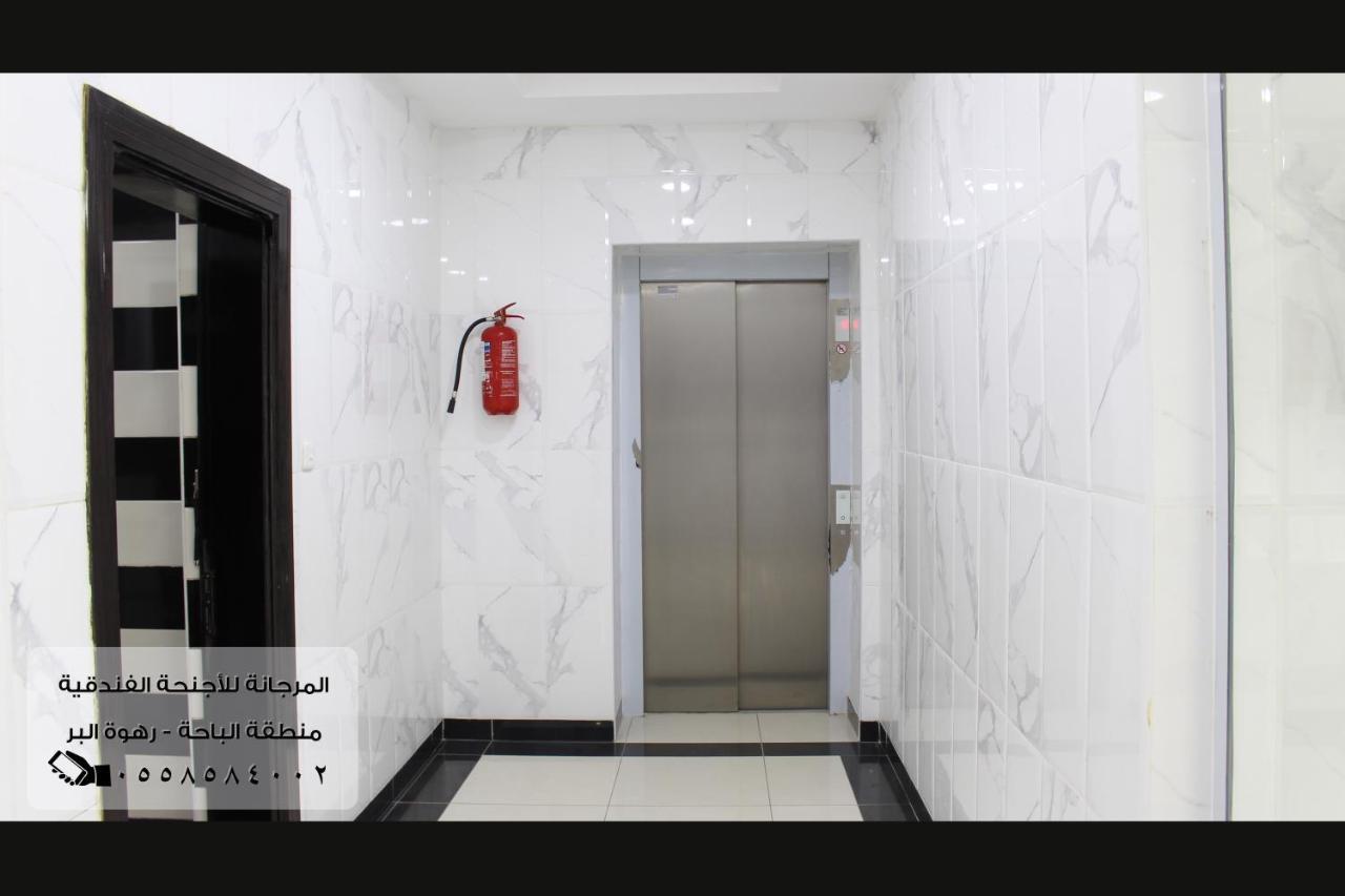 المرجانة للشقق المفروشه للعائلات Al Murjana Furnished Apartments For Families Al Baha Εξωτερικό φωτογραφία
