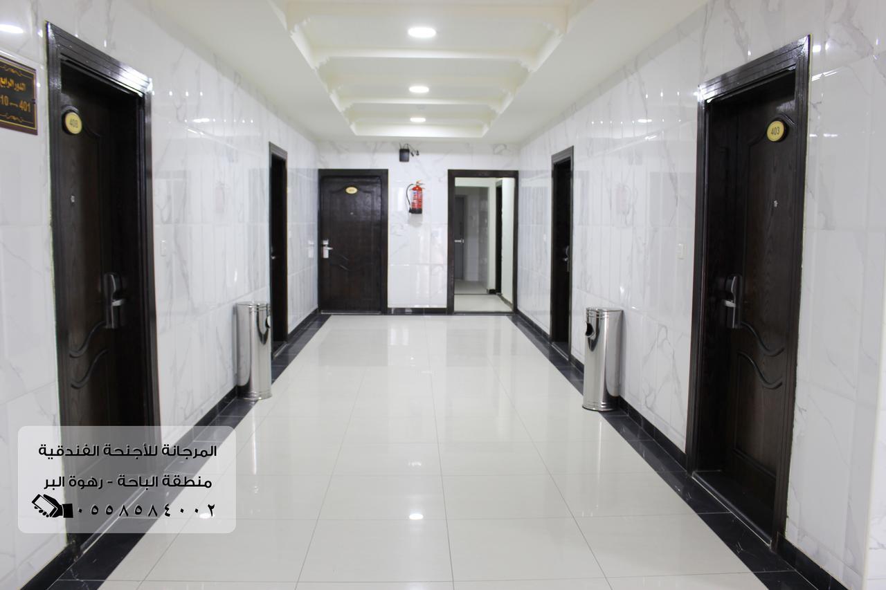 المرجانة للشقق المفروشه للعائلات Al Murjana Furnished Apartments For Families Al Baha Εξωτερικό φωτογραφία